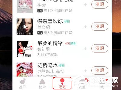 唱吧k歌怎么上傳視頻？上傳視頻的方法了解一下