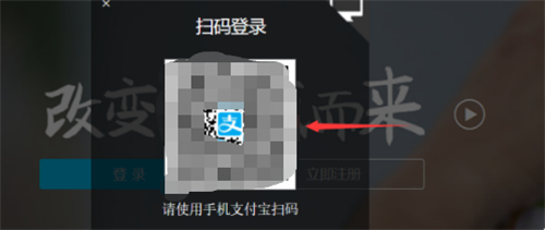 支付寶轉(zhuǎn)賬記錄刪除了在哪里還可以看