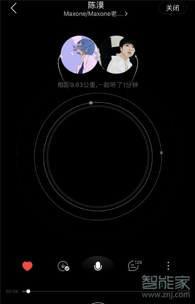 怎樣一起聽歌網易云