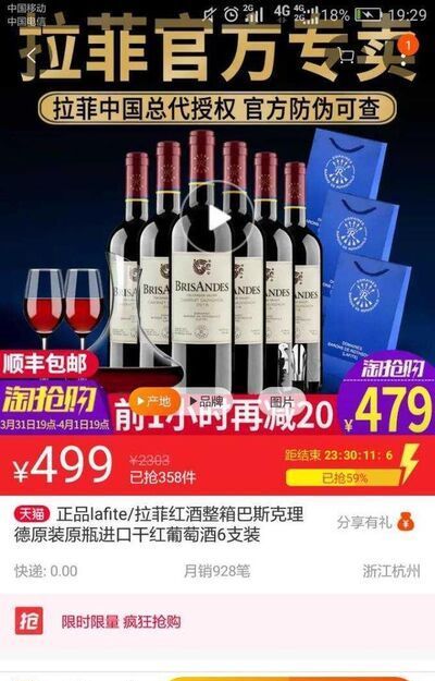 如何聯系淘寶客服