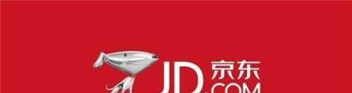 什么是京東小金卡？有什么用？