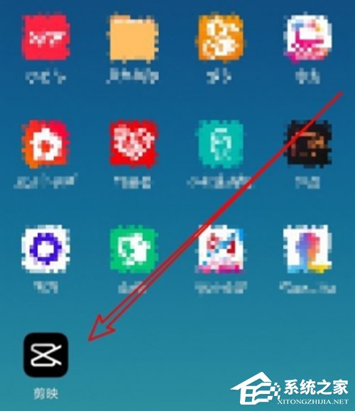 剪映怎么分割視頻？視頻分割方法