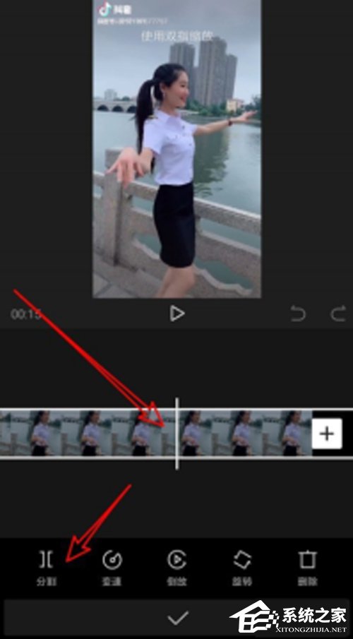 剪映怎么分割視頻？視頻分割方法
