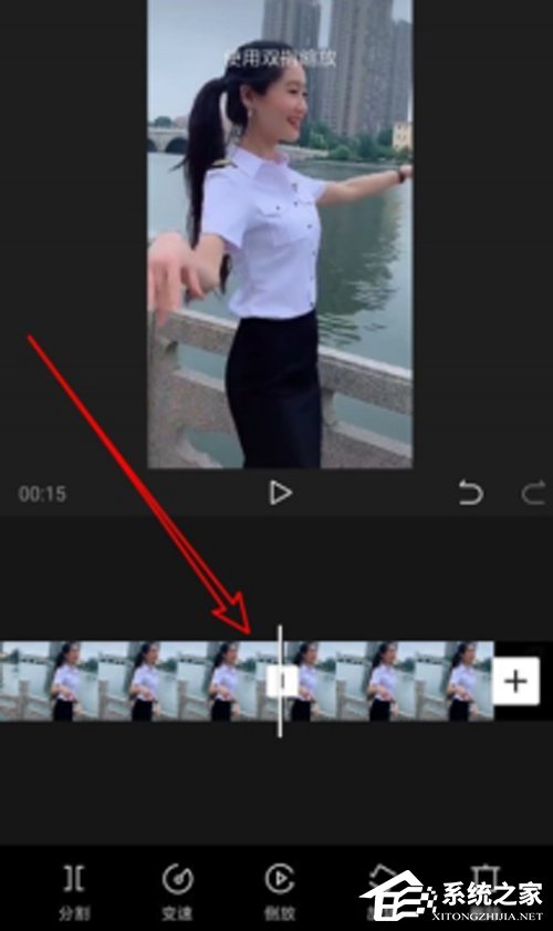 剪映怎么分割視頻？視頻分割方法