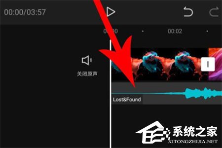 剪映自動卡點怎么制作?自動卡點的具體操作