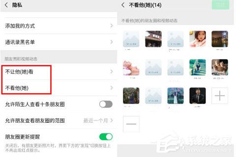 卓師兄怎么恢復微信好友？教你恢復好友的教程