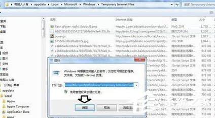 搜狗瀏覽器怎么刪除視頻文件瀏覽記錄？