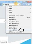 搜狗瀏覽器怎么刪除視頻文件瀏覽記錄？