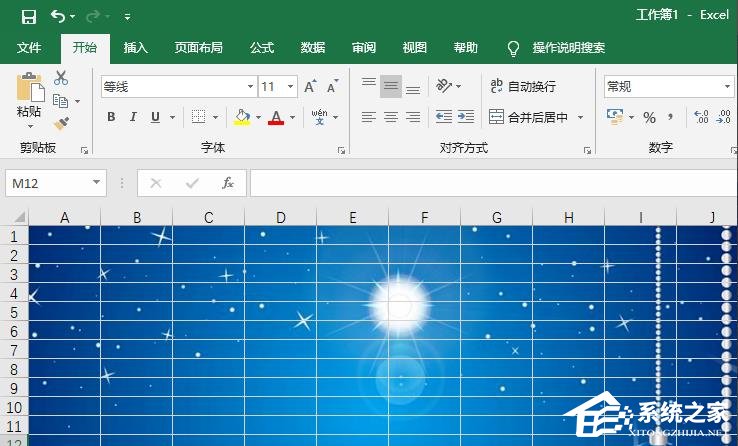 Excel2019如何更換背景圖片?更換背景圖的方法