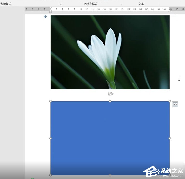 Word如何制作雙重曝光特效?制作雙重曝光特效的方法