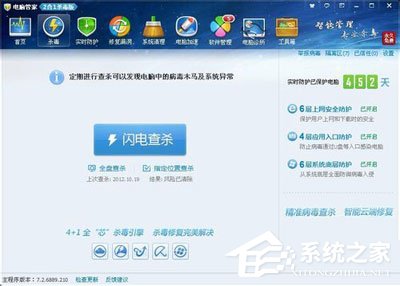 QQ怎么老是掉線？QQ自動掉線的原因及解決方法