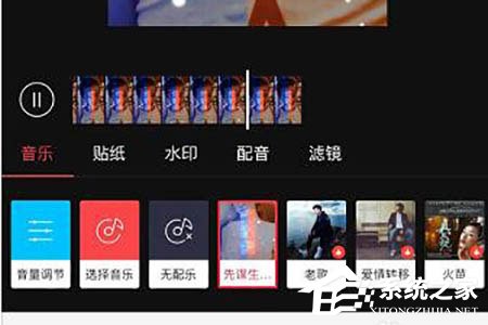 抖音先謀生再謀愛卡點怎么拍攝？借助逗拍輕松搞定