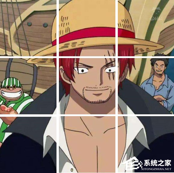 PPT如何制作九宮格圖片?制作九宮格圖片的方法