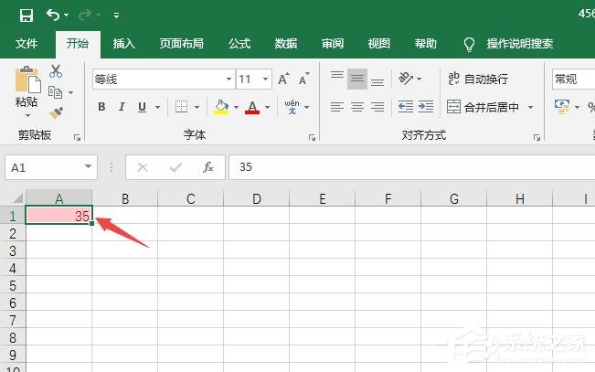 Excel2019怎么設置條件格式？設置條件格式的操作步驟