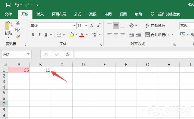 Excel2019怎么設置條件格式？設置條件格式的操作步驟