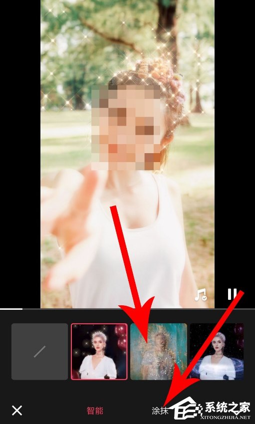 美圖秀秀如何制作魔法照片？魔法照片的使用方法