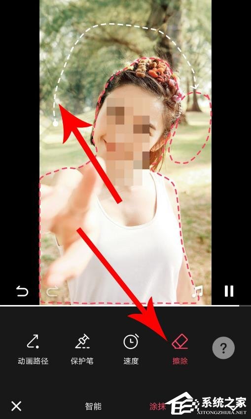 美圖秀秀如何制作魔法照片？魔法照片的使用方法