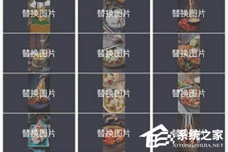 抖音掃賭片段的視頻怎么制作?制作方法介紹