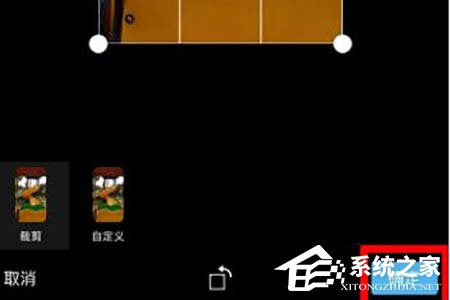 抖音掃賭片段的視頻怎么制作?制作方法介紹