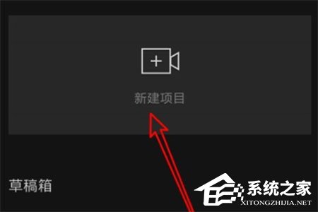 剪映APP怎么變聲？視頻變聲的方法