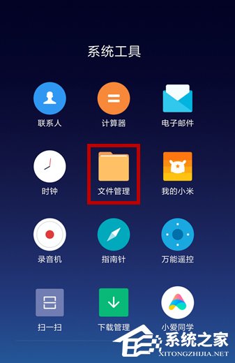 qq音樂如何免費下載歌曲？不用會員免費下載qq音樂歌曲