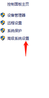 Win10藍屏完成100%不重啟怎么辦？
