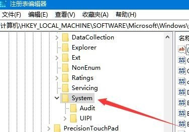 Win10鼠標能動但點擊桌面無反應(yīng)