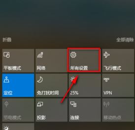 Win10系統(tǒng)時間無法自動更新怎么辦？