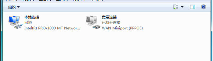 Win7快速打開控制面板相關功能的快捷鍵命令有哪些？