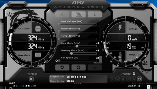 Win10如何把內存設置成超頻狀態？