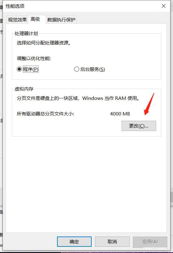 Win10 C盤突然爆滿了怎么清理？小編教你不用軟件直接釋放10多個G！