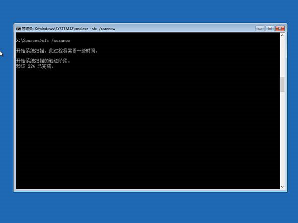 Win10 21H1無限重啟怎么辦 Win10 21H1無限重啟的解決方法