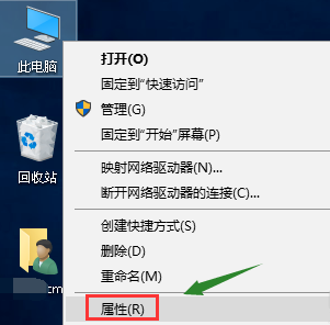 win10電腦設置還原點的方法