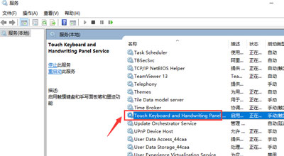 Win10熱血無(wú)賴開(kāi)始游戲閃退怎么辦？