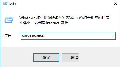 Win10 20H2系統遇到Windows安全中心閃退怎么辦？