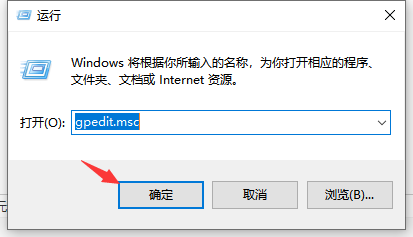 Win10 20h2下面的任務欄無反應怎么辦？