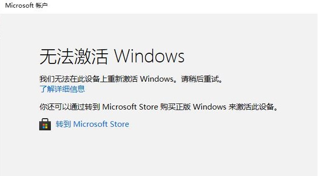 如何下載Windows10 21H1 ISO文件？