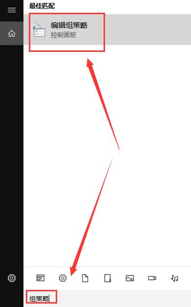 Win10待機(jī)后只剩下鼠標(biāo)該怎么辦？