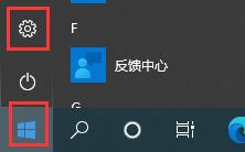 Win10kb4023057怎么卸載?kb4023057的卸載方法