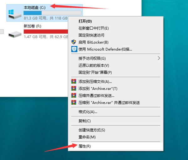 Win10電腦運行慢怎么辦？Win10電腦運行慢的解決辦法