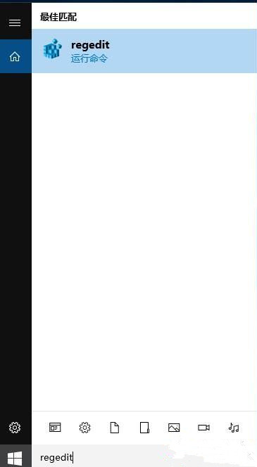 Win10系統注冊表怎么修改主頁？Win10系統注冊表修改主頁方法