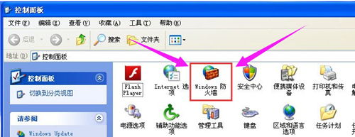 WinXP的防火墻該如何去關閉？WinXP防火墻的關閉方法