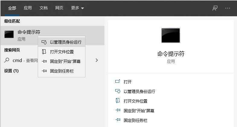 電腦出現問題怎么恢復系統？教你快速恢復Win10系統電腦