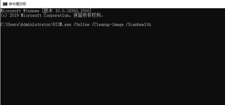 電腦出現問題怎么恢復系統？教你快速恢復Win10系統電腦