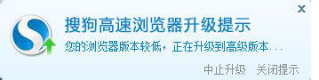 搜狗瀏覽器怎么實現圖標旋轉？搜狗瀏覽器實現圖標旋轉的方法