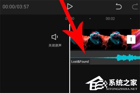 剪映怎么制作卡點視頻?剪映制作卡點視頻的方法