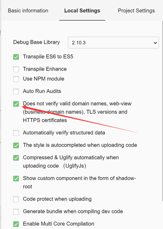Golang通過(guò)小程序獲取微信openid的方法示例