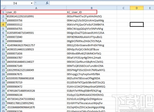 navicat for mysql導(dǎo)入Excel表數(shù)據(jù)的方法