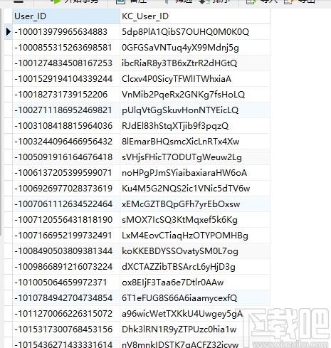 navicat for mysql導(dǎo)入Excel表數(shù)據(jù)的方法