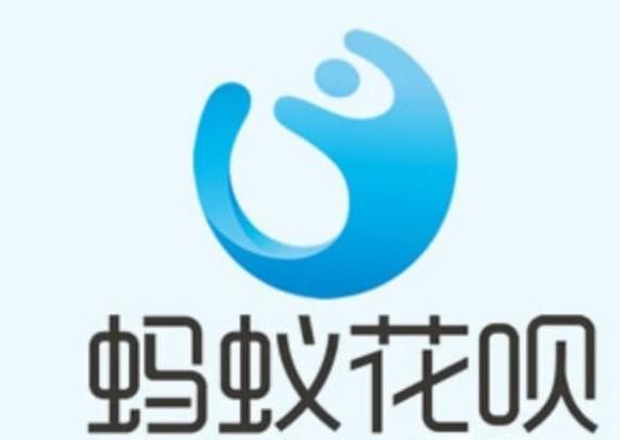 支付寶花唄不還款會怎樣？不還款的后果